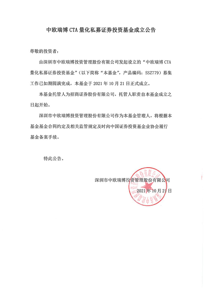 1635150479233402.jpg 800.jpg