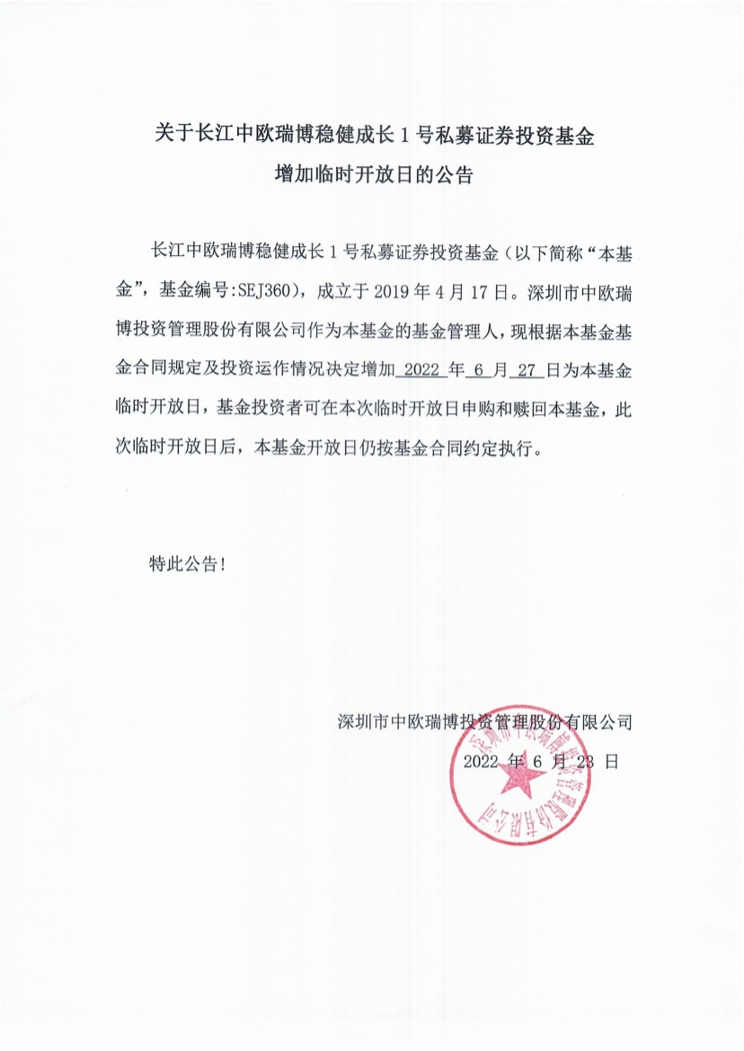 1656035330563954.jpg 1.jpg