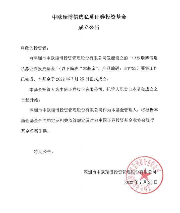 1658728882933572.png 微信截圖_20220725135946.png