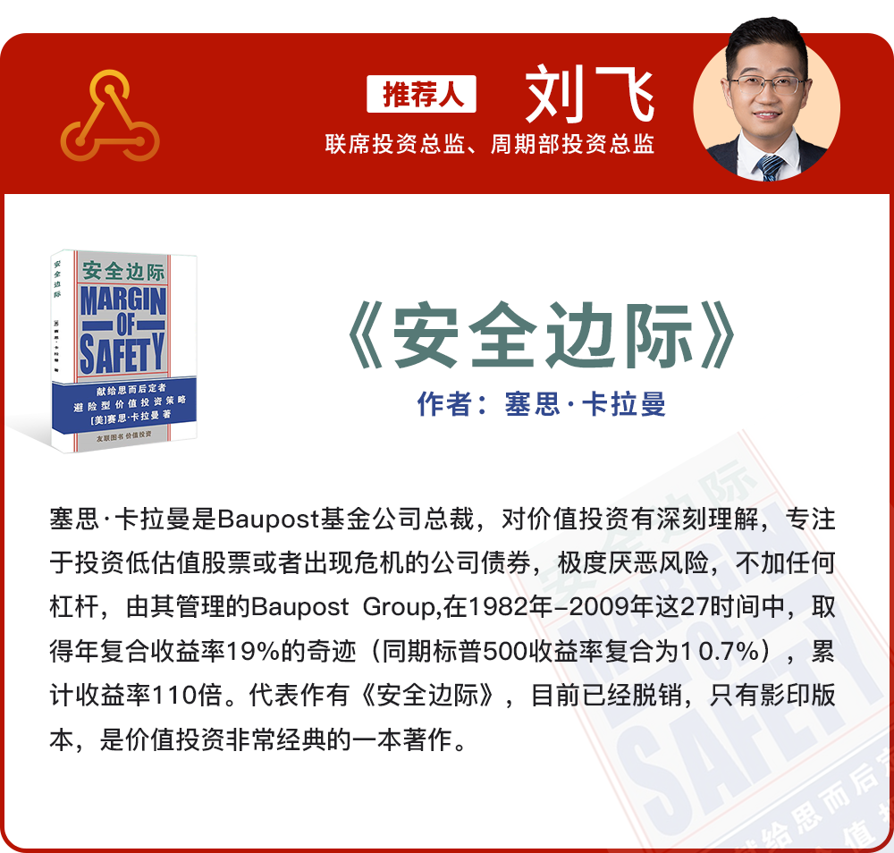 1676015728248606.png 微信圖片_20230119115232.png