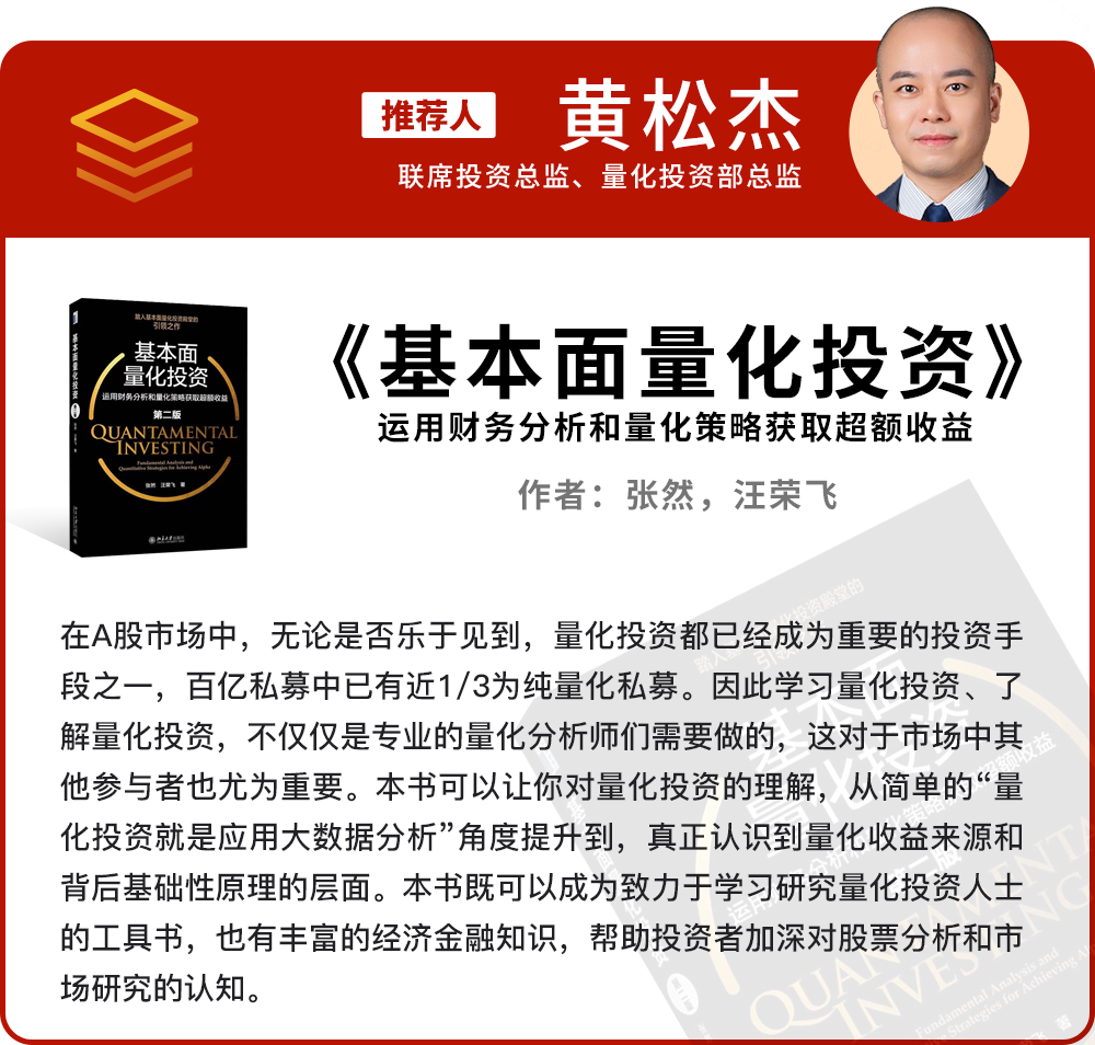 1676015734307772.png 微信圖片_20230119115239.png