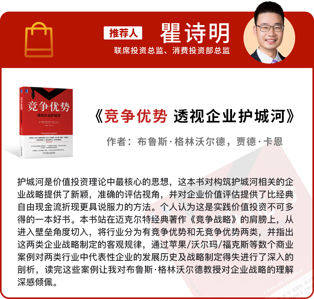 1676015750291970.png 微信圖片_20230119115245.png