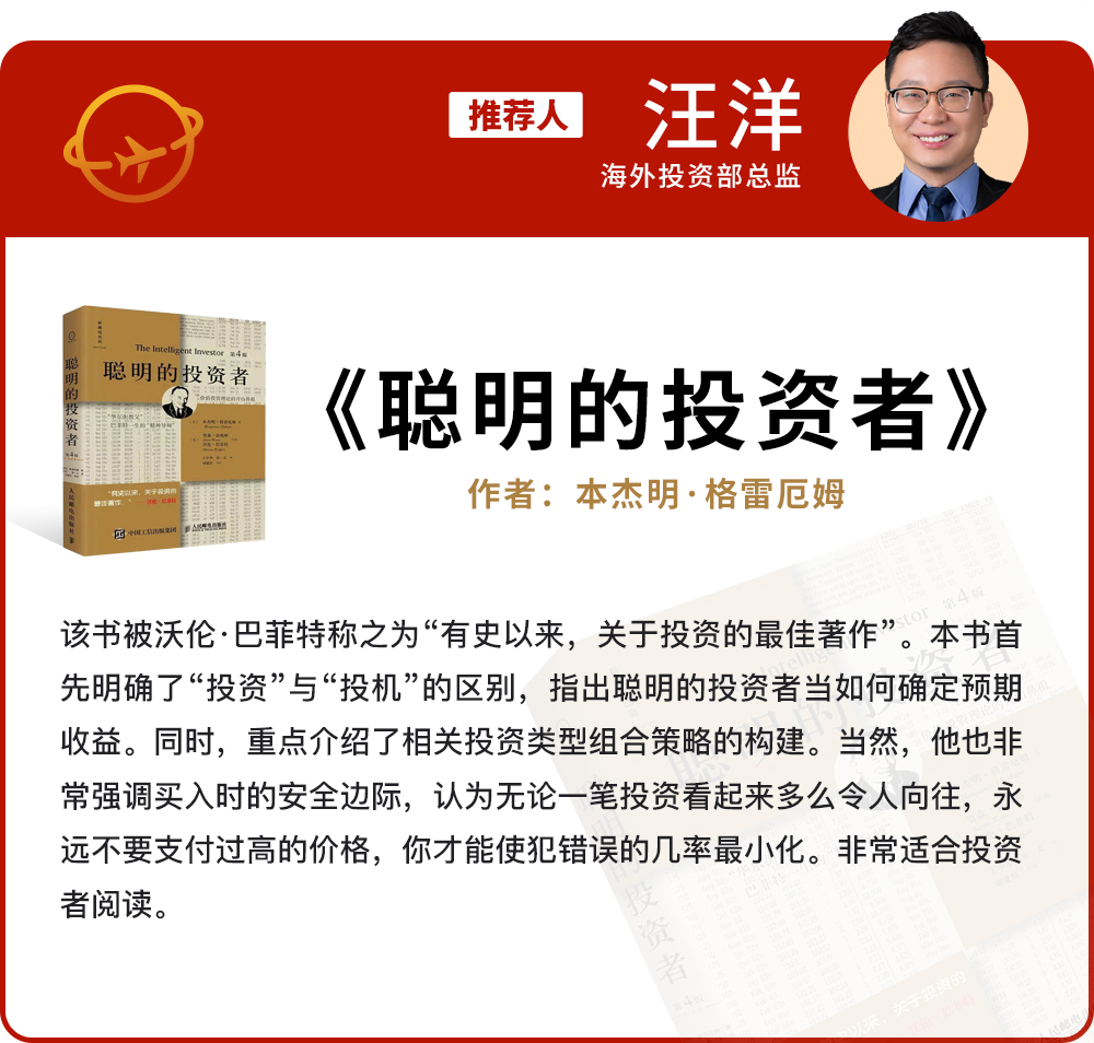 1676015757573467.png 微信圖片_20230119115226.png