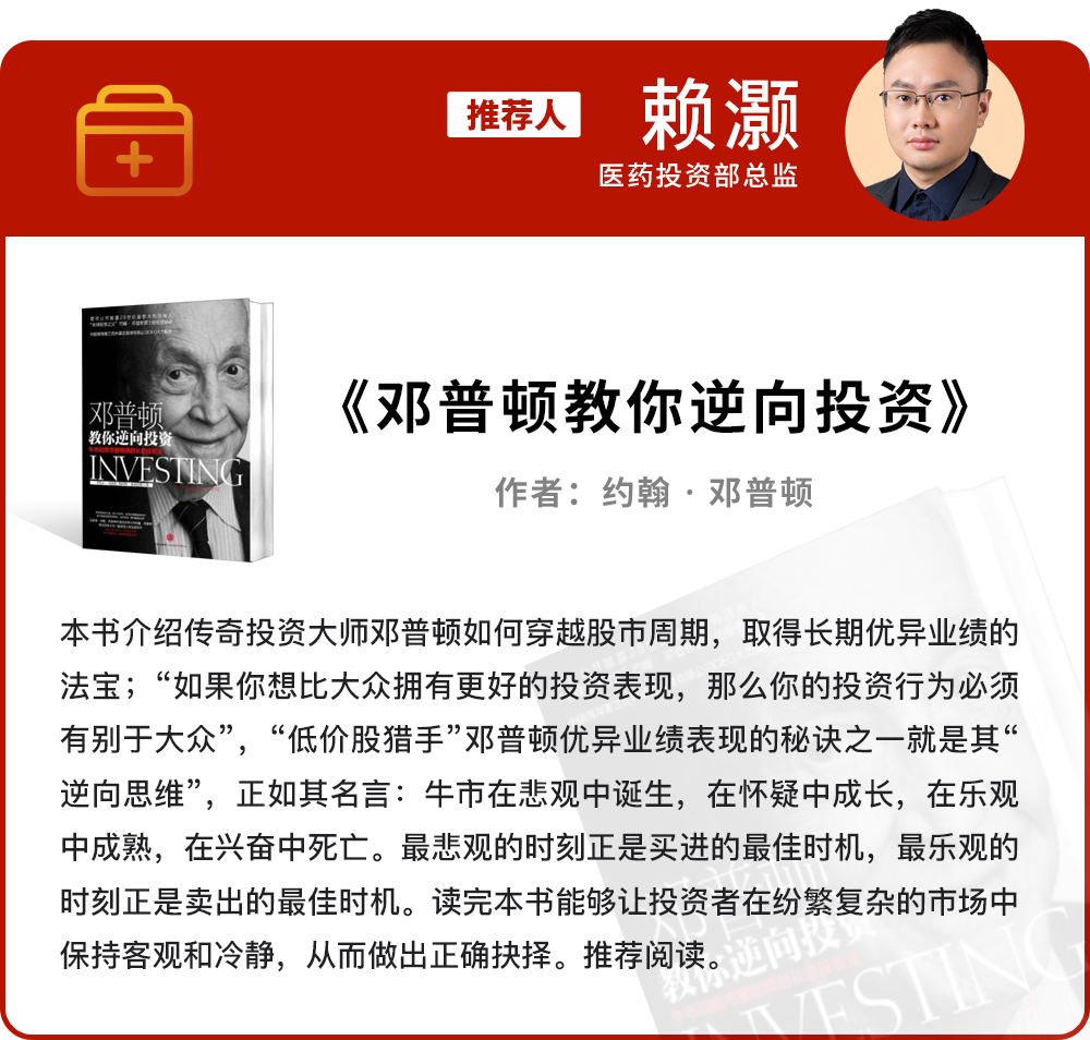 1676015763118939.png 微信圖片_20230119115220.png