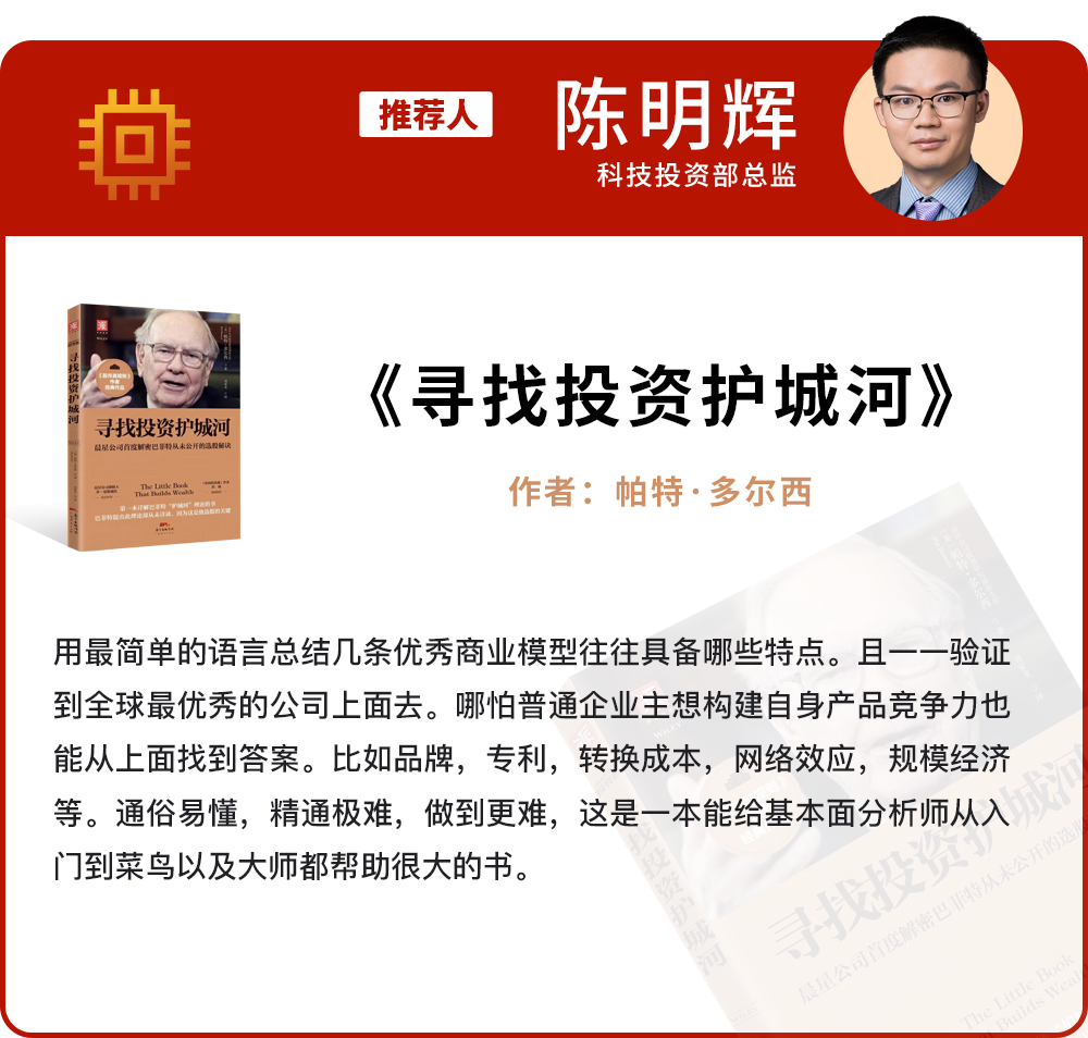 1676015770828390.png 微信圖片_20230119115252.png