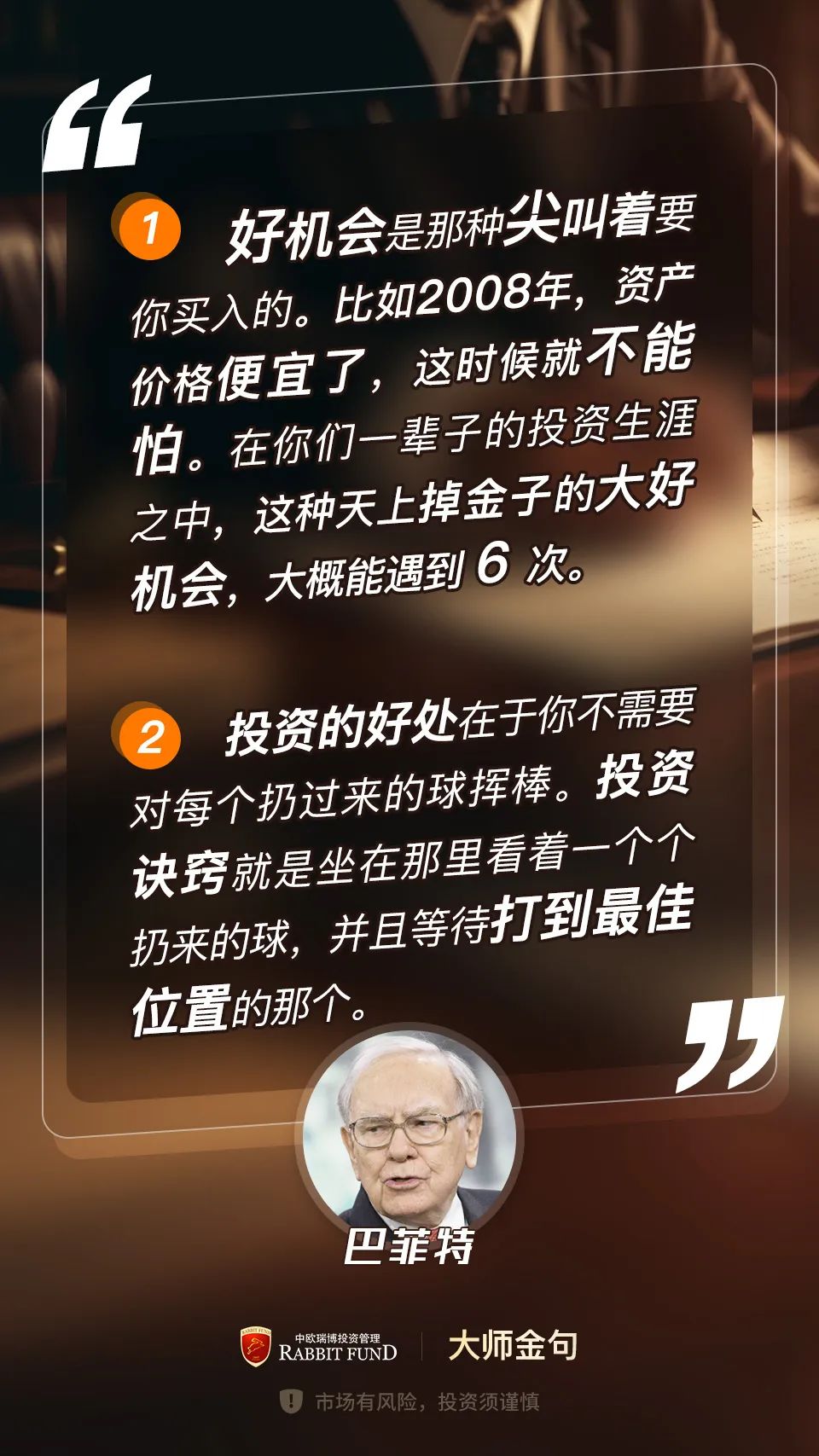 1693969342900645.jpg 1.jpg