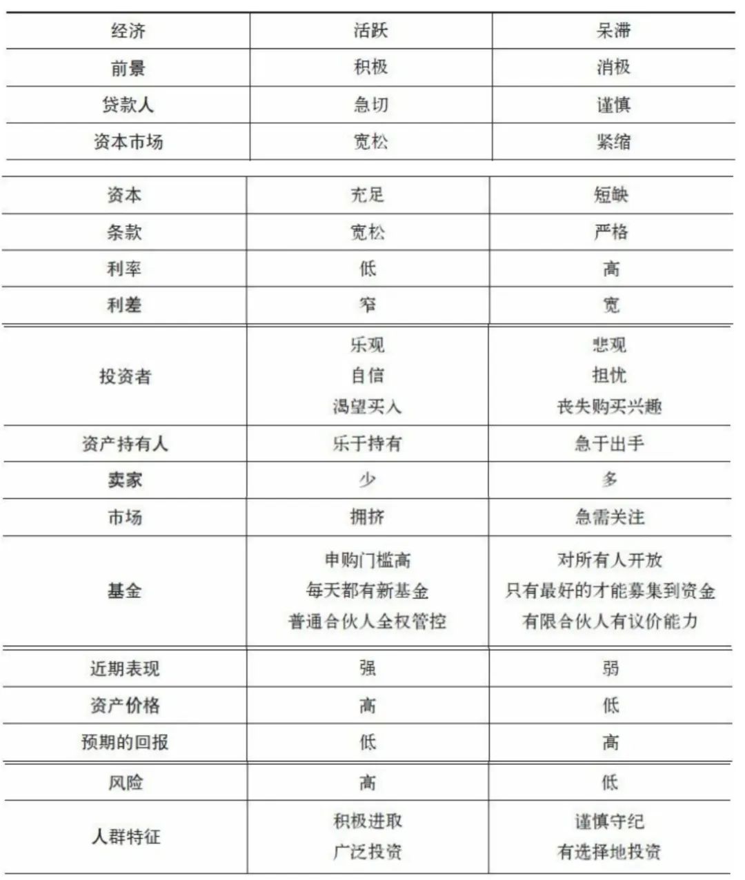 1693978807732866.jpg 3.jpg