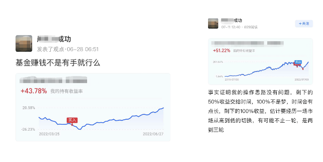 1693981268561369.png 2.png