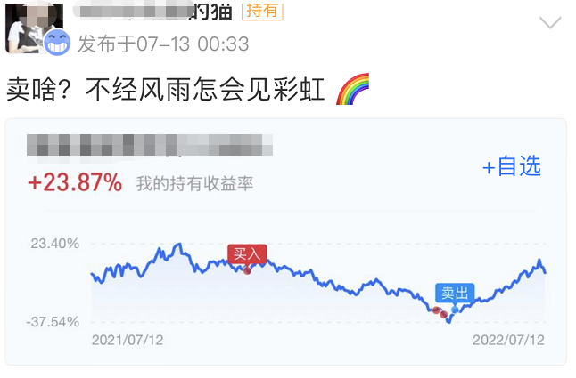 1693981309948005.png 4.png