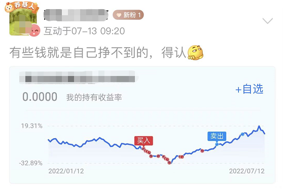 1693981365249987.png 6.png