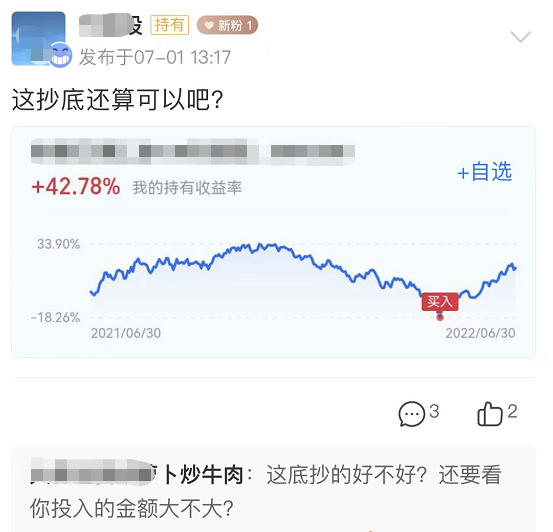 1693981484516654.png 11.png