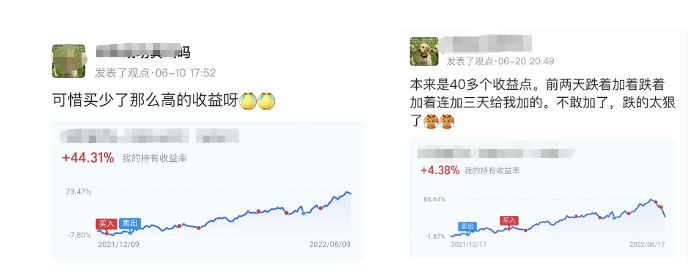 1693981501793778.png 12.png