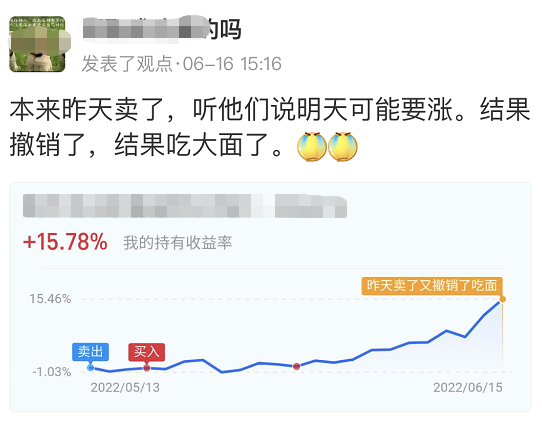 1693981556434242.png 16.png