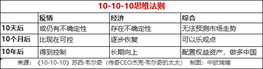 1693982123152976.png 7.png