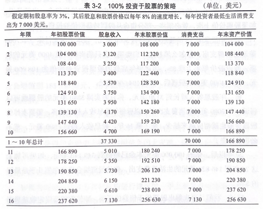 1693985359623616.png 3.png