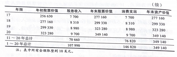 1693985365176451.png 4.png