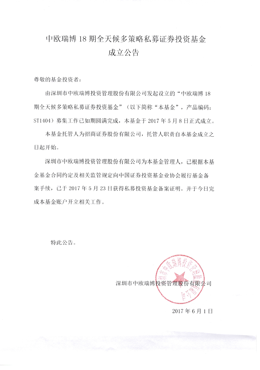 1715908618713237.jpg 20170601165456216.jpg