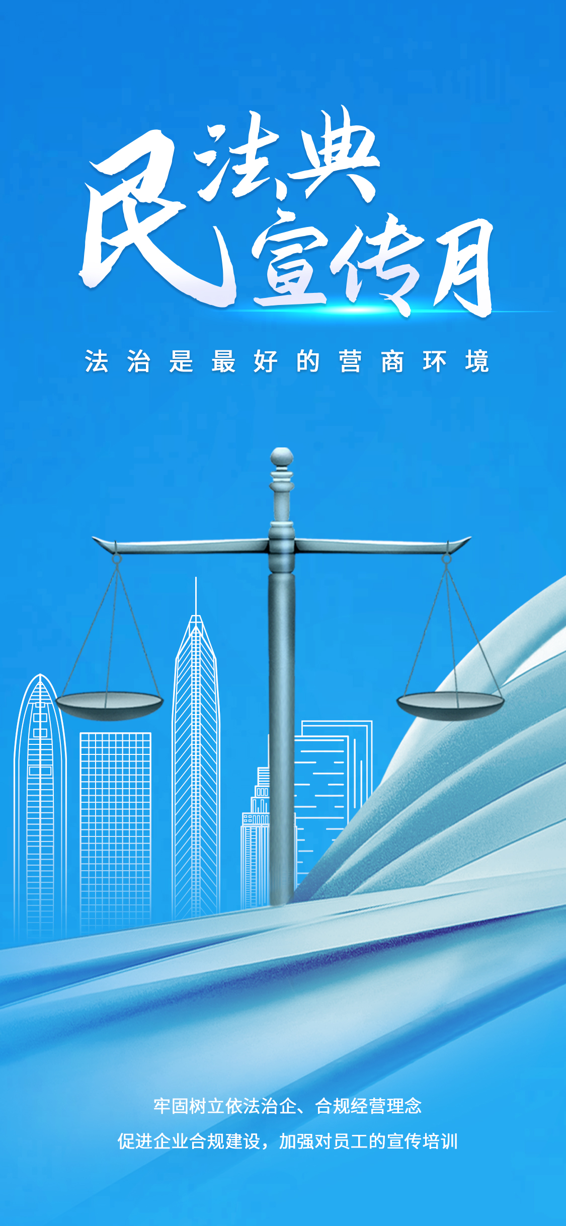 1716967508178369.jpg 微信圖片_20240529152443.jpg